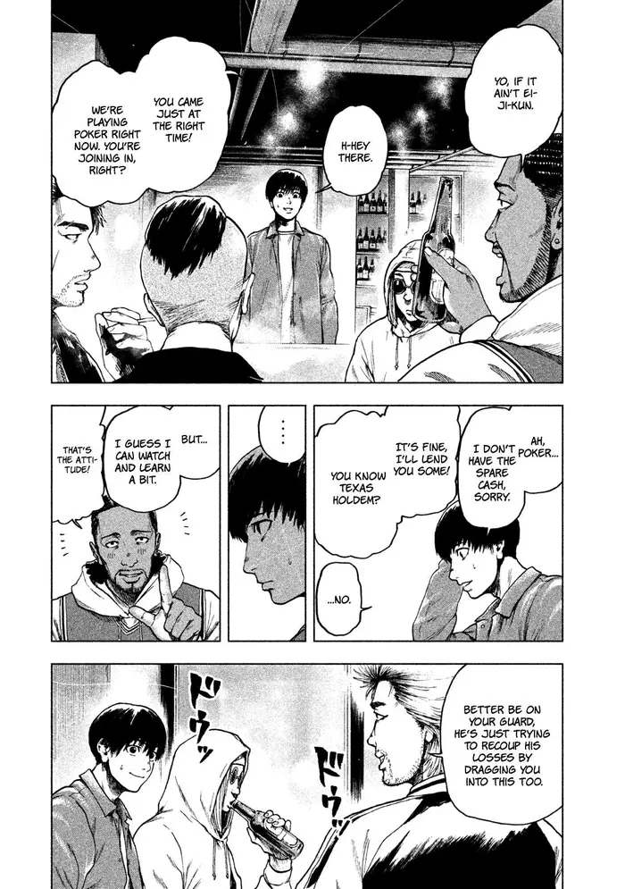The Killer Inside Chapter 11 image 15_optimized